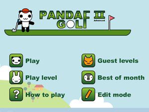熊猫高尔夫