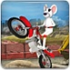 白鼠骑摩托车2
