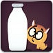 小猫想喝牛奶