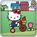 Hello Kitty骑车