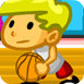 篮球小英雄