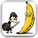 杀掉香蕉
