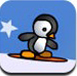 企鹅滑板2