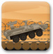沙漠装甲车