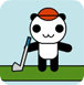 熊猫高尔夫2