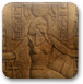 古埃及寻物