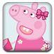 粉红小猪过母亲节