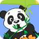 小熊猫快乐之旅