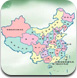 中国地图拼图游戏