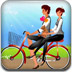 单车浪漫