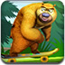 熊出沒滑板爭霸賽