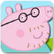 粉红小猪找数字