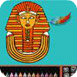 埃及彩色书本